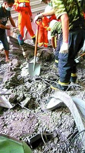 混凝土、混凝土淹人