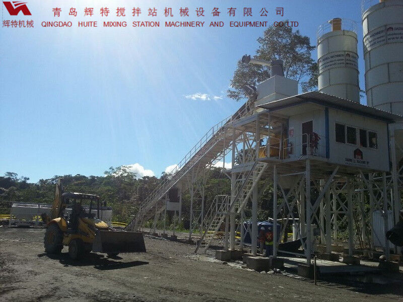 輝特混凝土攪拌站HZS90攪拌臂布置合理，攪拌性能強(qiáng)