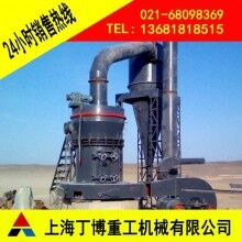 石英石磨粉機(jī)、福建石英石超細(xì)磨粉機(jī)、雷蒙磨粉機(jī)生產(chǎn)廠家