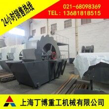 福建黃崗巖洗砂機(jī)、福建洗砂機(jī)生產(chǎn)廠家、洗砂機(jī)價(jià)格