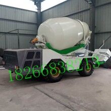 廠家直接出貨 1.3方自上料混凝土攪拌車(chē)