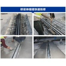 市政橋梁鋪裝層破損漏水怎么處理？