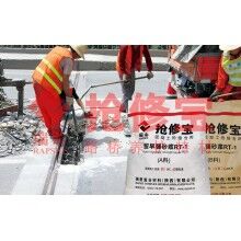 安徽高速冬天進(jìn)行橋梁伸縮縫維修用什么材料時間短，質(zhì)量好？