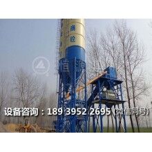 混凝土強制攪拌機整體構(gòu)造及工作原理簡述！