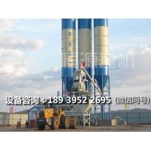 混凝土攪拌站那家品牌好？推薦恒源建機