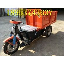 特價一次！工地8馬力貨運三輪車水泥沙石運輸車