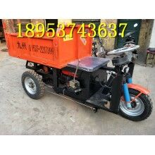 省人工！電動(dòng)大三輪翻斗車 柴油8馬力三開(kāi)門工地拉貨車
