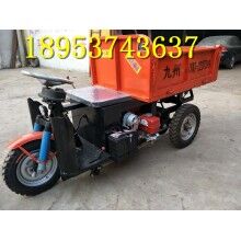 浙江金華！柴油12馬力運(yùn)輸車 電動(dòng)建筑工地三輪車直銷
