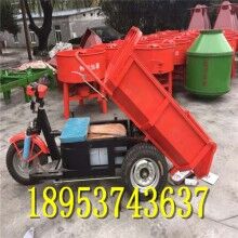 貨真價實！自卸工程翻斗車 轉(zhuǎn)向方便隧道礦用三蹦子