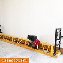 5米8米11.5米混凝土振動梁 幾米都有的框架式混凝土整平機(jī)