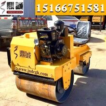 不容錯過！小型壓路機 850型座駕式雙輪壓路機 雙鋼輪震動小碾子