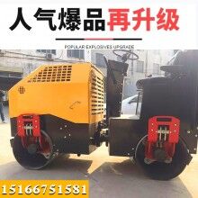 很省心！駕駛式振動壓路機(jī) 3噸雙鋼輪柴油壓路機(jī) 回填土壓實機(jī)