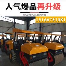 道路窄道壓實小型振動壓路機(jī) 單鋼輪震動壓路機(jī) 5噸振動壓土機(jī)