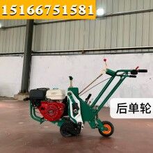 價格大作戰(zhàn)！手推式起草皮機(jī) 草坪移植機(jī) 草坪起草機(jī)