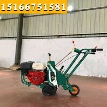 人性設(shè)計！園林草坪移植機(jī) 園林綠化起草機(jī) 草坪起草機(jī)