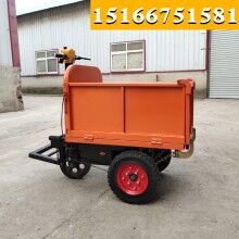 貴州貴陽！手推式翻斗車 電動小斗車 電瓶小斗自卸車