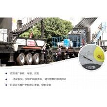 建筑垃圾粉碎機多少錢一臺？附工作視頻及投資詳情Z91