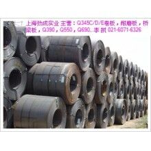 Q345D卷分條，Q345D卷開平(圖)