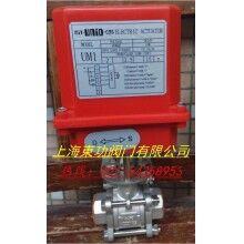 臺(tái)灣UNI-D_UM-1電動(dòng)帶托架式球閥
