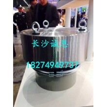 長期供應優(yōu)質(zhì)攪拌機配件，南方路機HZS50型攪拌機安全閥