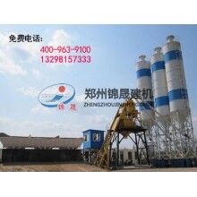 混凝土攪拌站安裝時需要采取的防護措施
