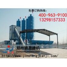 投資建設一個小型環(huán)?；炷翑嚢枵拘枰嗌儋Y金